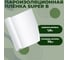 Пароизоляция повышенной плотности Компания Маска COVER SUPER B 70 кв.м. КСУВ_70 2