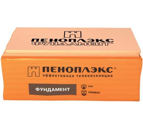 Экструдированный пенополистирол PENOPLEX Пеноплэкс Фундамент 50x585x1185 мм TU0-0002522