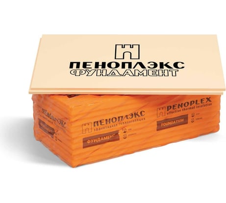 Экструдированный пенополистирол PENOPLEX Пеноплэкс Фундамент 100x585x1185 мм TU0-0002520