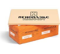 Экструдированный пенополистирол PENOPLEX Пеноплэкс Комфорт 40x585x1185 мм TU0-0002987