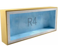 Подрозетник ТехноСонус АкустикГипс Бокс R4 1400500009