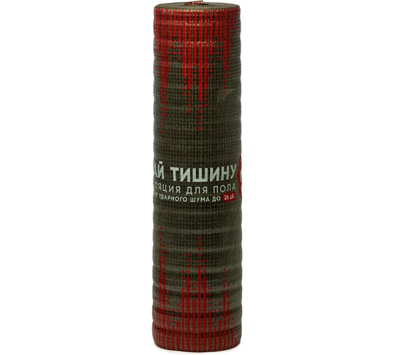 Шумоизоляция Тепофол дБ 5 мм (30 м2), вспененный полиэтилен 134241421