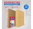 Звукоизоляционный лист RWL РОКВУЛ 10 м ГП-342613 5