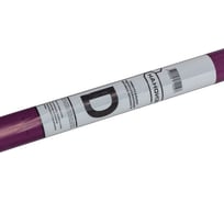 Гидро-пароизоляция НАНОИЗОЛ D 60 м2 4610003801465