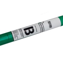 Пароизоляция НАНОИЗОЛ B 60 м2 4610003801458