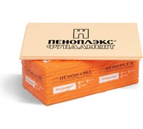 Экструдированный пенополистирол PENOPLEX Фундамент 100x585x1185 м TU0-0002520