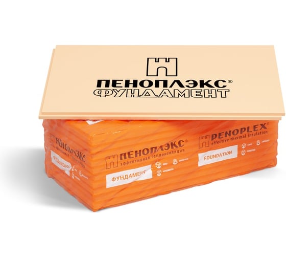 Экструдированный пенополистирол PENOPLEX Фундамент 100x585x1185 м TU0-0002520