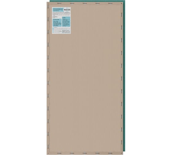 Звукоизоляционная панель ТриоПанель 1200х600х32 мм WellDone 70319040