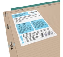 Звукоизоляционная панель Combi 1200х600х25 мм WellDone 703190052