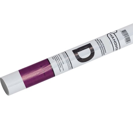 Гидро-пароизоляция Наноизол D 35 кв.м НАНОИЗОЛ 4620008720203