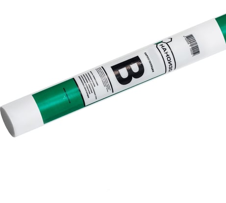 Пароизоляция Наноизол B 35 кв.м НАНОИЗОЛ 4620008720166