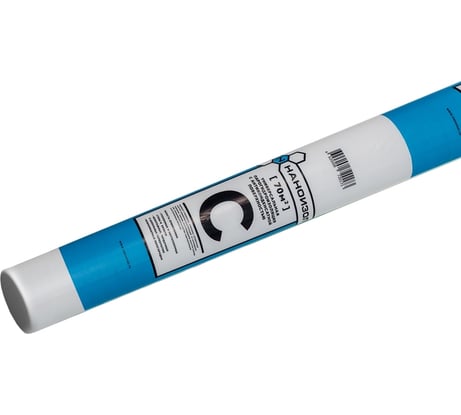 Гидро-пароизоляция Наноизол C 70 кв.м НАНОИЗОЛ 4620008720173