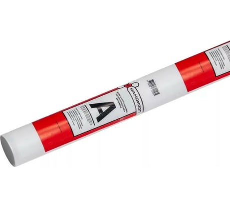 Паропроницаемая ветро-влагозащитная мембрана Наноизол А 35 кв.м НАНОИЗОЛ 4620008720142