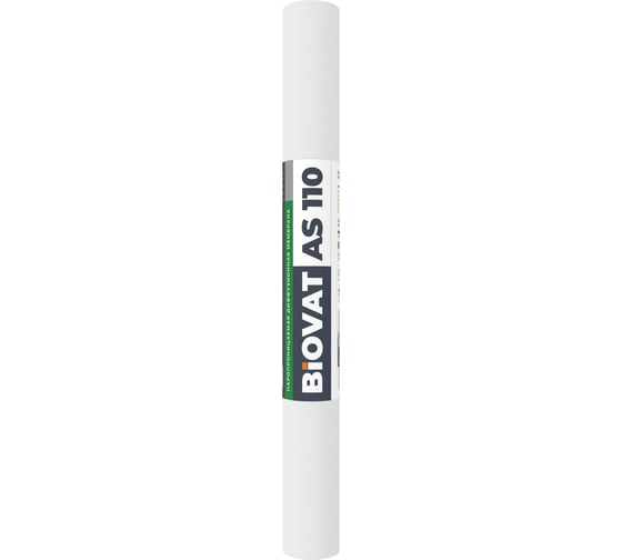 Ветро-влагозащитная мембрана для кровли/стен BIOVAT® SOFT AS 110 110 г/м2 1.5х50 м 75 м2