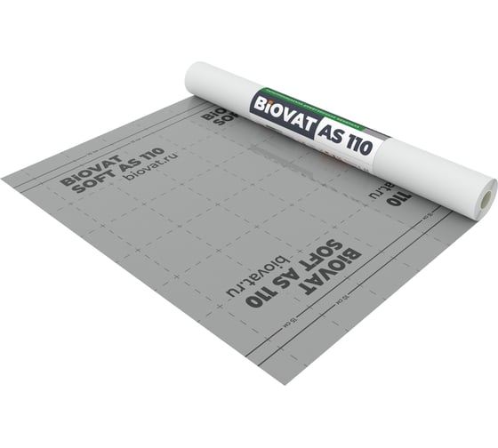 Ветро-влагозащитная мембрана для кровли/стен BIOVAT® SOFT AS 110 110 г/м2 1.5х50 м 75 м2