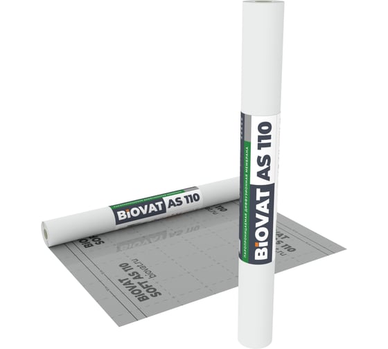 Ветро-влагозащитная мембрана для кровли/стен BIOVAT® SOFT AS 110 110 г/м2 1.5х50 м 75 м2