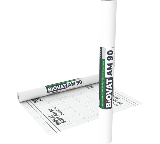 Ветро-влагозащитная мембрана для кровли/стен BIOVAT® SOFT AM 90 90 г/м2 1.5х50 м 75 м2