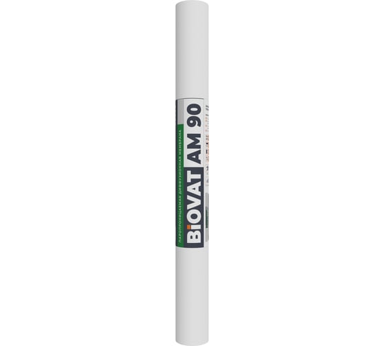 Ветро-влагозащитная мембрана для кровли/стен BIOVAT® SOFT AM 90 90 г/м2 1.5х50 м 75 м2