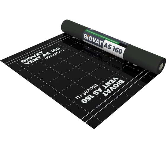 Ветро-влагозащитная мембрана для кровли/стен BIOVAT VENT AS 160, 160 г/м2, 1.5x50 м, 75 м2 BV026