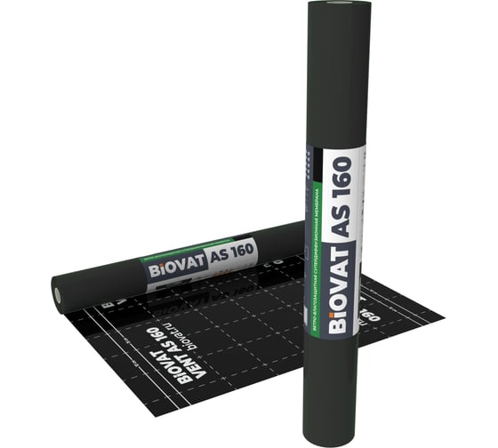 Ветро-влагозащитная мембрана для кровли/стен BIOVAT VENT AS 160, 160 г/м2, 1.5x50 м, 75 м2 BV026