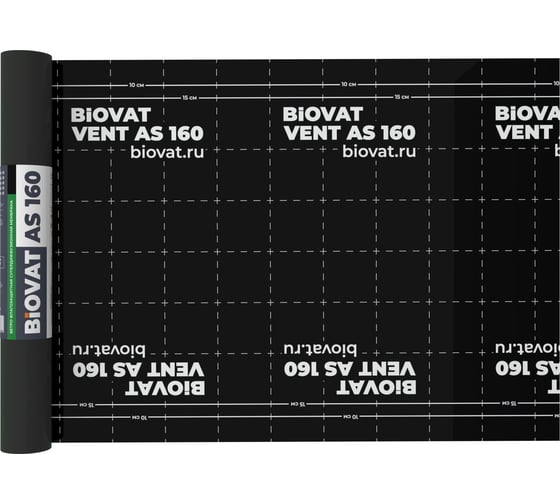 Ветро-влагозащитная мембрана для кровли/стен BIOVAT VENT AS 160, 160 г/м2, 1.5x50 м, 75 м2 BV026