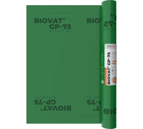 Пароизоляция BIOVAT GP-75, 184 г/м2, 1.5x50 м, 75 м2 200 мкм BV005