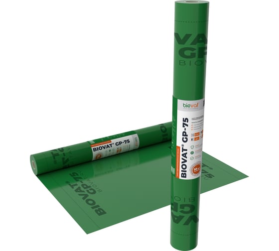 Пароизоляция BIOVAT GP-75, 184 г/м2, 1.5x50 м, 75 м2 200 мкм BV005