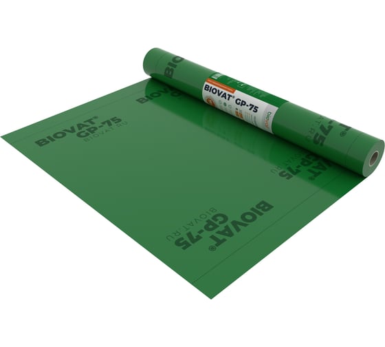 Пароизоляция BIOVAT GP-75, 184 г/м2, 1.5x50 м, 75 м2 200 мкм BV005