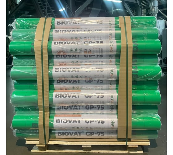 Пароизоляция BIOVAT GP-75, 184 г/м2, 1.5x50 м, 75 м2 200 мкм BV005
