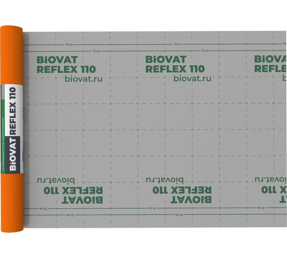Отражающая пароизоляция BIOVAT REFLEX 110, 110 г/м2, 1.5x50 м, 75 м2 BV027