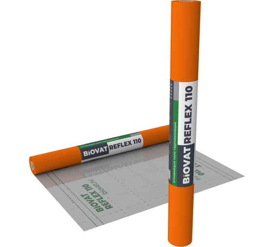 Отражающая пароизоляция BIOVAT REFLEX 110, 110 г/м2, 1.5x50 м, 75 м2 BV027