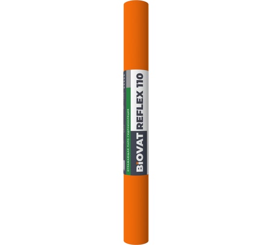 Отражающая пароизоляция BIOVAT REFLEX 110, 110 г/м2, 1.5x50 м, 75 м2 BV027