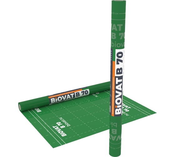 Пароизоляция BIOVAT B 70, 70 г/м2, 1.5x50 м, 75 м2 BV021
