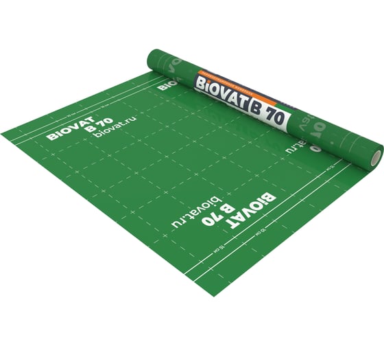 Пароизоляция BIOVAT B 70, 70 г/м2, 1.5x50 м, 75 м2 BV021