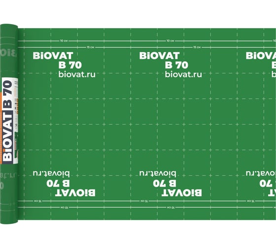 Пароизоляция BIOVAT B 70, 70 г/м2, 1.5x50 м, 75 м2 BV021