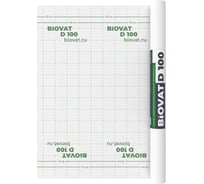 Пароизоляция BIOVAT D 100, 100 г/м2, 1.5x50 м, 75 м2 BV023