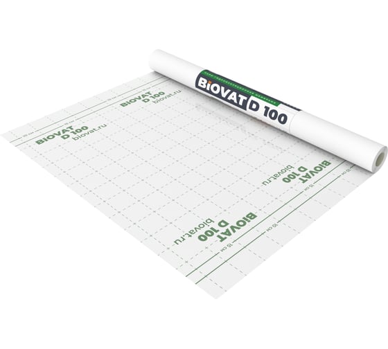 Пароизоляция BIOVAT D 100, 100 г/м2, 1.5x50 м, 75 м2 BV023