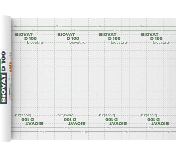 Пароизоляция BIOVAT D 100, 100 г/м2, 1.5x50 м, 75 м2 BV023