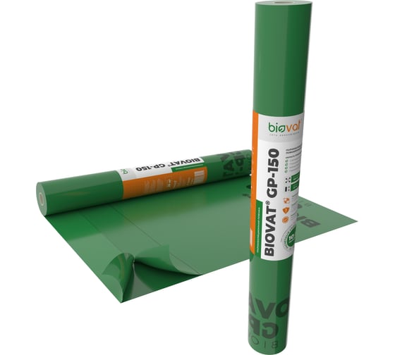 Пароизоляция BIOVAT GP-150, 184 г/м2, 3.2x47 м, 150 м2 200 мкм BV006