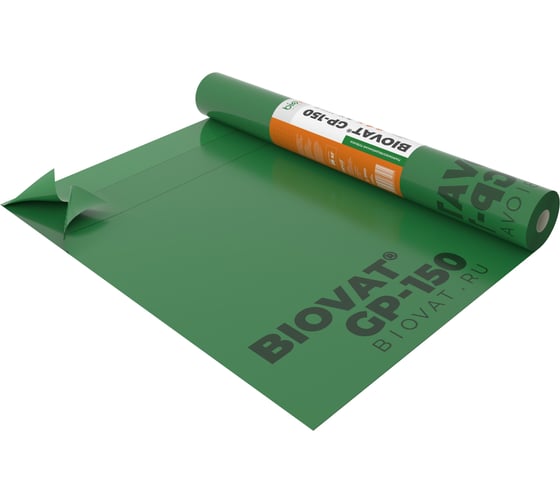 Пароизоляция BIOVAT GP-150, 184 г/м2, 3.2x47 м, 150 м2 200 мкм BV006