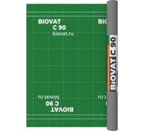 Пароизоляция BIOVAT С 90, 90 г/м2, 1.5x50 м, 75 м2 BV022