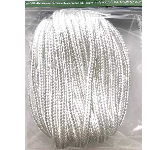 Шнур кремнеземный ШКНН-1 (6 мм; 20 м) ЭКОВУЛ (EKOWOOL) 10010