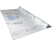 Пароизоляция РуфИзол УЛЬТИМА B Эко (70 м.кв.) УЛBЭ(70)_ВИ