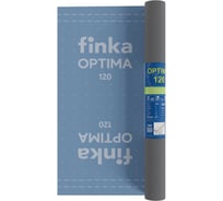 Диффузионная мембрана Finka Optima 120 1,5х50м 75м2 FMO75CH
