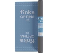 Диффузионная мембрана Finka Optima 120 1,5х50м 75м2 FMO75CH