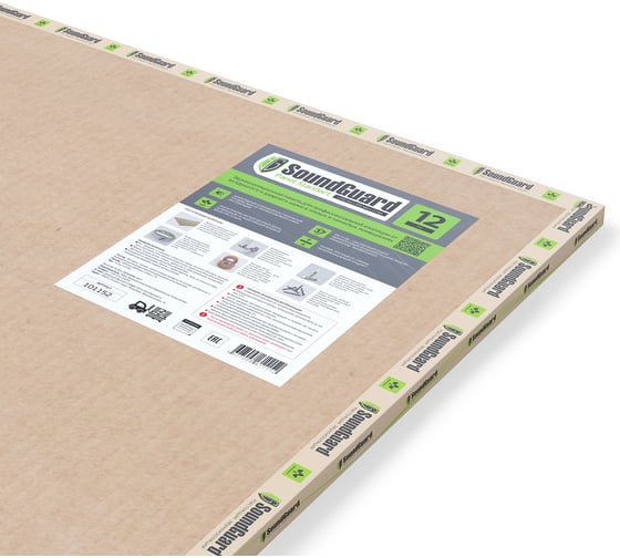 Звукоизоляционная панель SoundGuard Standart 1200х800х12 мм 101152