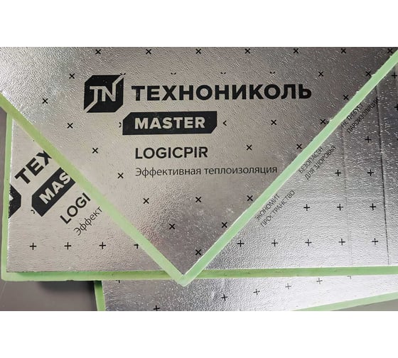 Термоплита Технониколь LOGICPIR Ф/Ф (1190x590x50 мм; упаковка 5 шт.) TN722950