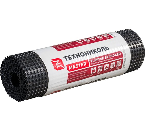 Мембрана профилированная PLANTER standard (1х20 м) Технониколь TN433045