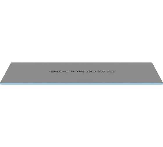 Теплоизоляционная панель Teplofom+ 2500x600x30мм 30XPS-02