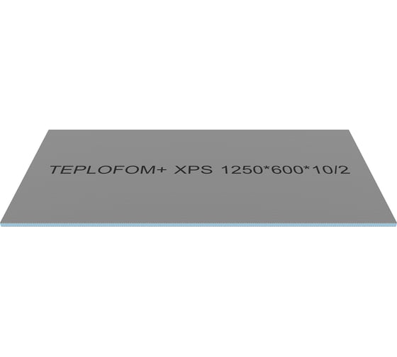 Теплоизоляционная панель Teplofom+ 10 XPS-02 1250x600x10 мм (двухсторонний слой) 10XPS-02short